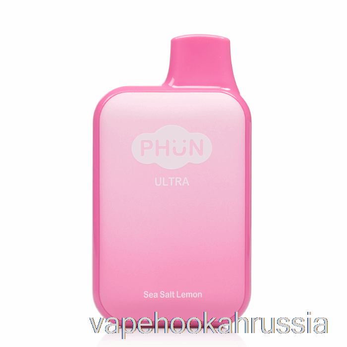 Vape Juice Phun Ultra 6000 одноразовая морская соль с лимоном